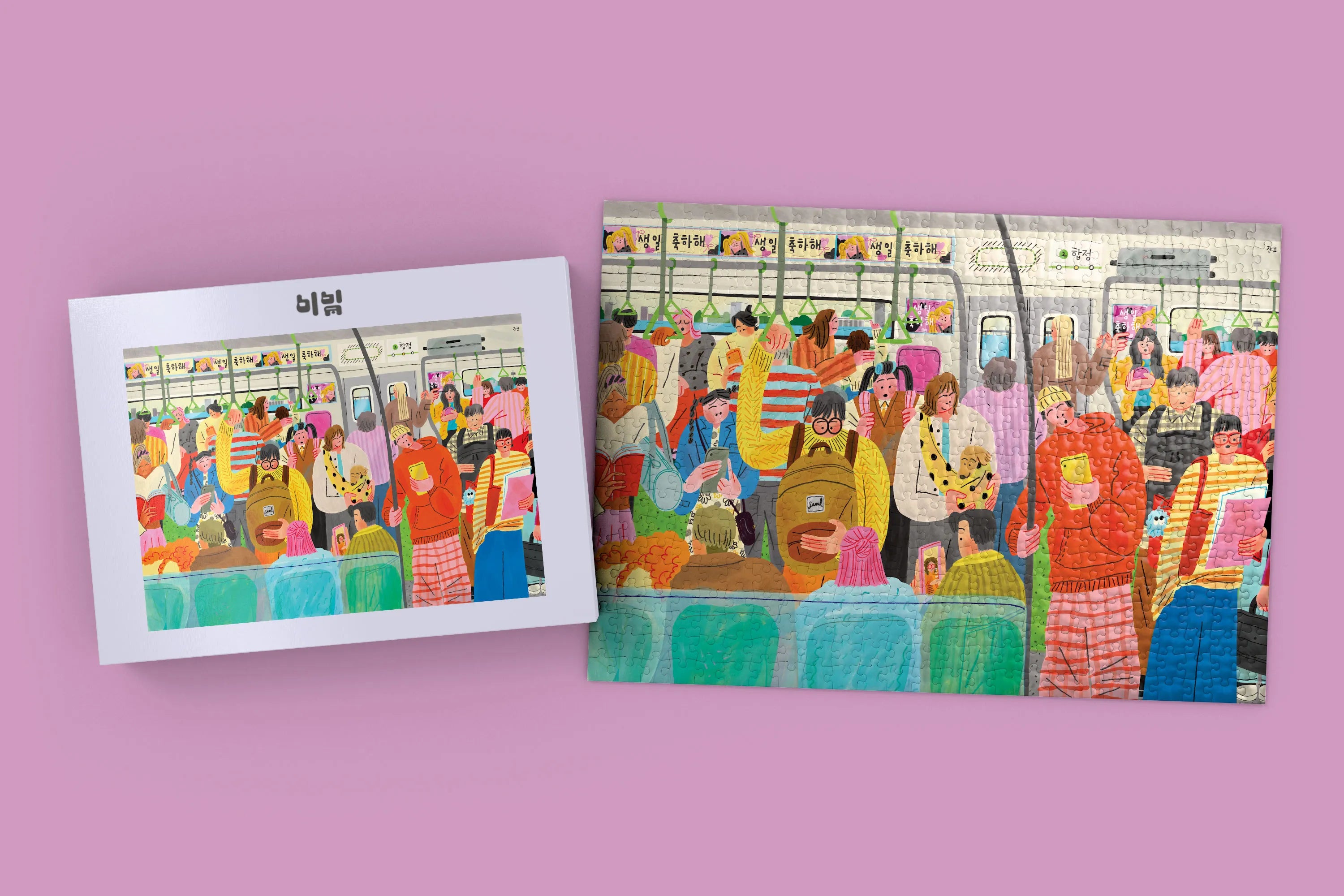 Seoul Subway | 500 & 1000 Teile Puzzle